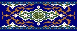 ولادت با سعادت امام حسین (علیه السلام) و روز پاسدار گرامی باد.  2