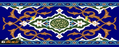 ولادت با سعادت امام حسین (علیه السلام) و روز پاسدار گرامی باد. 