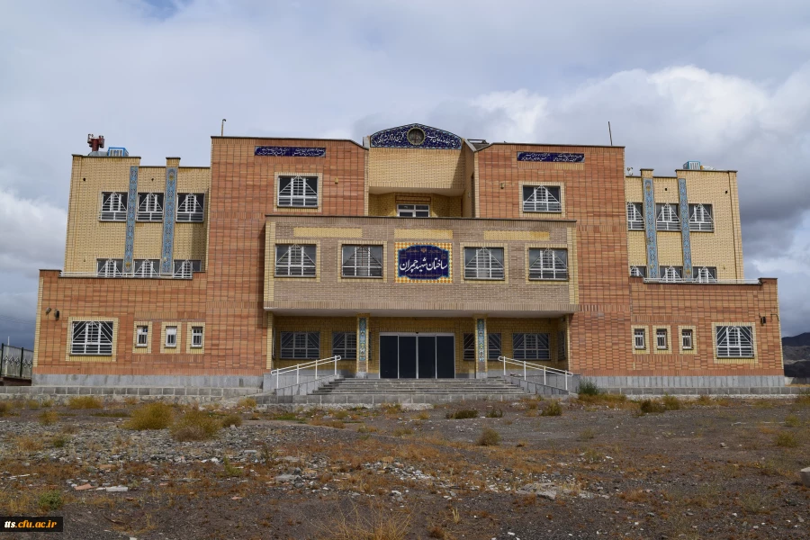 برگزاری مراسم دوشنبه های قرآنی و کاشت درخت به مناسبت روز درختکاری با حضور پیشکسوتان محترم، در محل ساختمان دوم دانشگاه فرهنگیان سبزوار  3