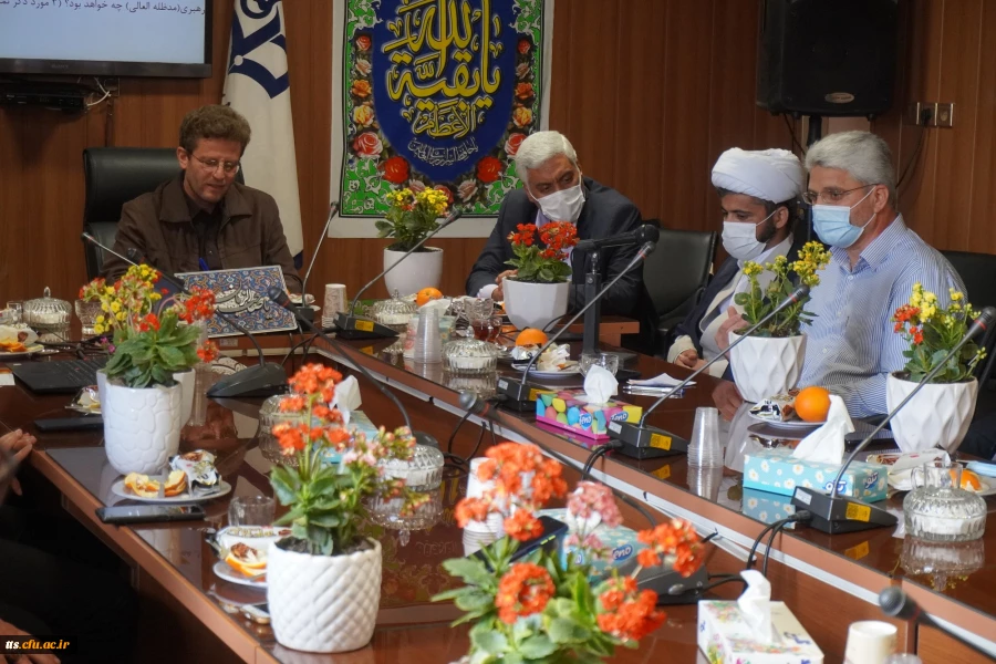 جلسه شورای اداری دانشگاه فرهنگیان سبزوار  2