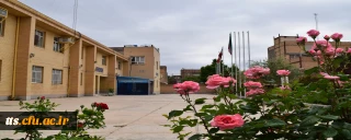 بهار در بهارستان تعلیم و تربیت (به روایت تصویر) 