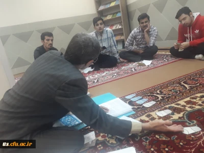 کارگاه کاغذ و تا 