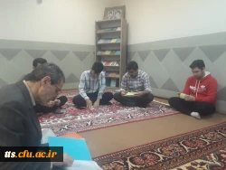 کارگاه کاغذ و تا  4