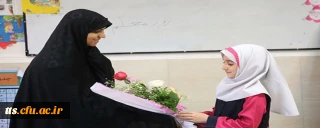 در آستانه بزرگداشت مقام معلم (روز شمار هفته معلم) 