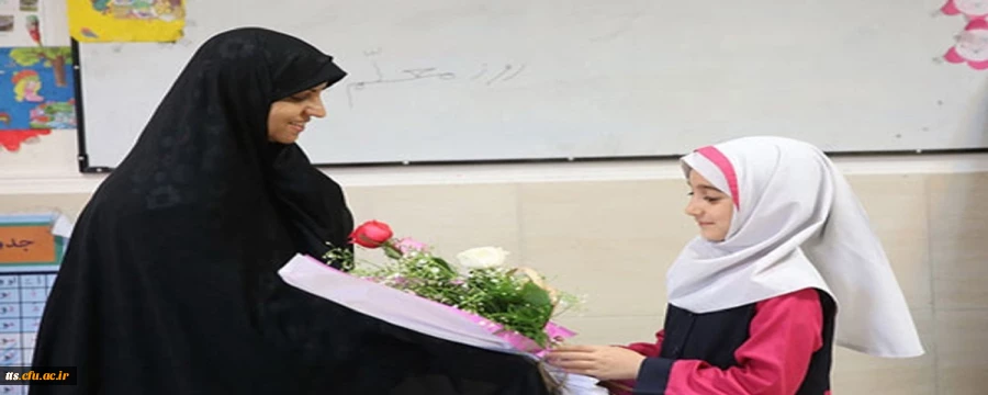 در آستانه بزرگداشت مقام معلم (روز شمار هفته معلم)  2