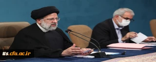 رئیس جمهور در دیدار جمعی از فرهنگیان و فعالان تعلیم و تربیت کشور:
ایران قوی بدون تعلیم و تربیت قوی قابل تصور نیست
