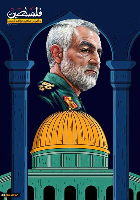 مقام معظم رهبری: مسئله ى فلسطین، مسئله ى اوّل دنیاى اسلام است.
 2