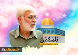 مقام معظم رهبری: مسئله ى فلسطین، مسئله ى اوّل دنیاى اسلام است.
 4