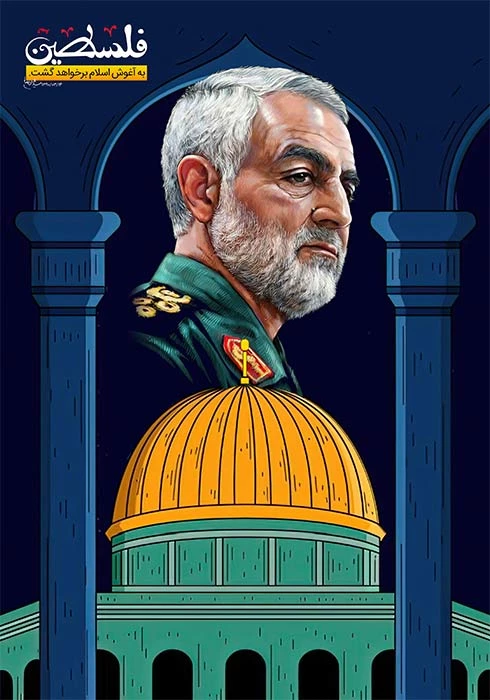 مقام معظم رهبری: مسئله ى فلسطین، مسئله ى اوّل دنیاى اسلام است. 
 6