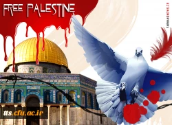 مقام معظم رهبری: مسئله ى فلسطین، مسئله ى اوّل دنیاى اسلام است. 
 4