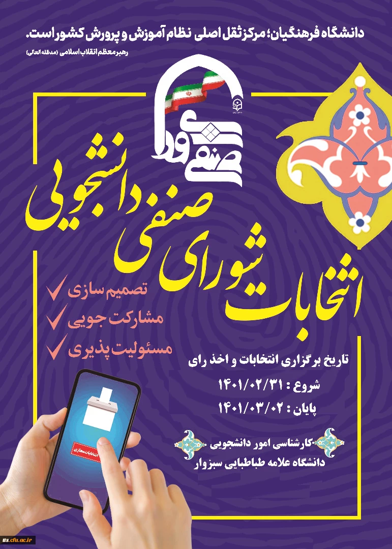 WhatsApp Image 2022-05-16 at 10.00.56