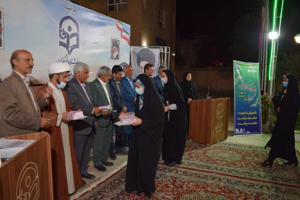 تقدیر از استادان و دانشجو معلمان برتر علمی، آموزشی و فرهنگی 3