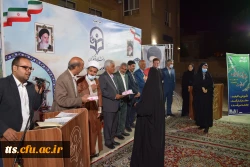 تقدیر از استادان و دانشجو معلمان برتر علمی، آموزشی و فرهنگی 4