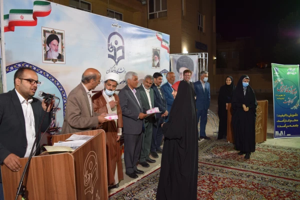 تقدیر از استادان و دانشجو معلمان برتر علمی، آموزشی و فرهنگی 4