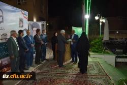 تقدیر از استادان و دانشجو معلمان برتر علمی، آموزشی و فرهنگی 5