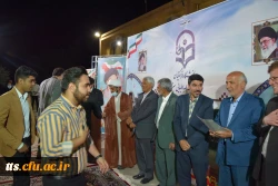 تقدیر از استادان و دانشجو معلمان برتر علمی، آموزشی و فرهنگی 6