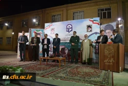 تقدیر از استادان و دانشجو معلمان برتر علمی، آموزشی و فرهنگی 7