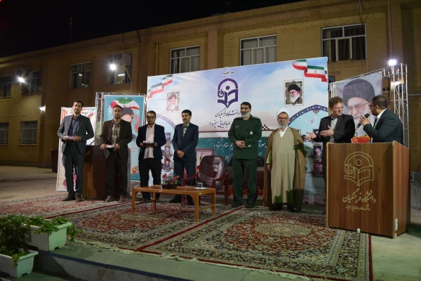 تقدیر از استادان و دانشجو معلمان برتر علمی، آموزشی و فرهنگی 7