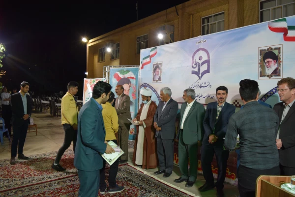 تقدیر از استادان و دانشجو معلمان برتر علمی، آموزشی و فرهنگی 9