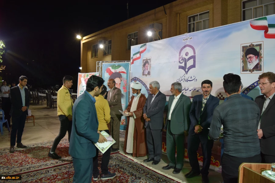 تقدیر از استادان و دانشجو معلمان برتر علمی، آموزشی و فرهنگی 9