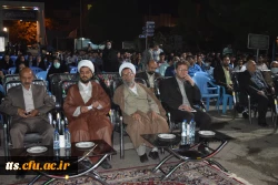 مراسم گرامیداشت دهه سرآمدی آموزش و مقام معلم برگزار شد.  7