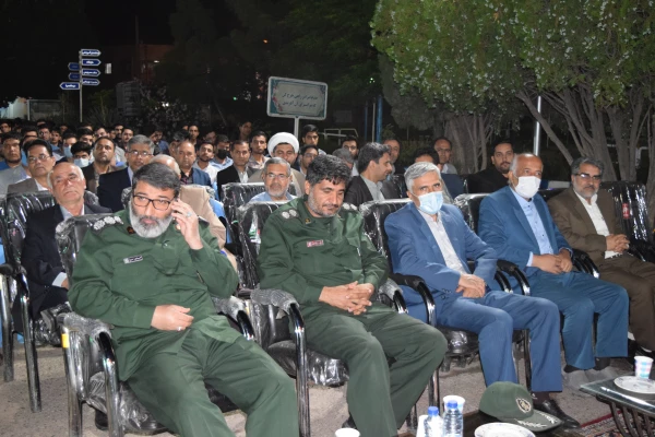 مراسم گرامیداشت دهه سرآمدی آموزش و مقام معلم برگزار شد.  11