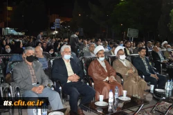 مراسم گرامیداشت دهه سرآمدی آموزش و مقام معلم برگزار شد.  13