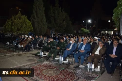 مراسم گرامیداشت دهه سرآمدی آموزش و مقام معلم برگزار شد.  14