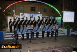 مراسم گرامیداشت دهه سرآمدی آموزش و مقام معلم برگزار شد.  15