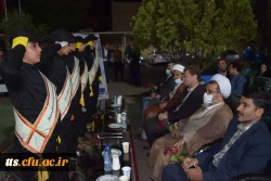 مراسم گرامیداشت دهه سرآمدی آموزش و مقام معلم برگزار شد.  17