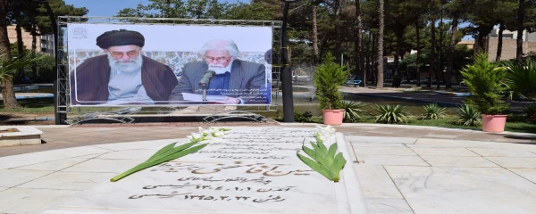 همزمان با برگزاری همایش سرود و سروده های انقلاب( یادبود حمید سبزواری) شاعر انقلاب  2