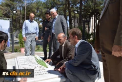 همزمان با برگزاری همایش سرود و سروده های انقلاب( یادبود حمید سبزواری) شاعر انقلاب  2