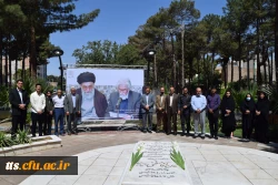 همزمان با برگزاری همایش سرود و سروده های انقلاب( یادبود حمید سبزواری) شاعر انقلاب  2