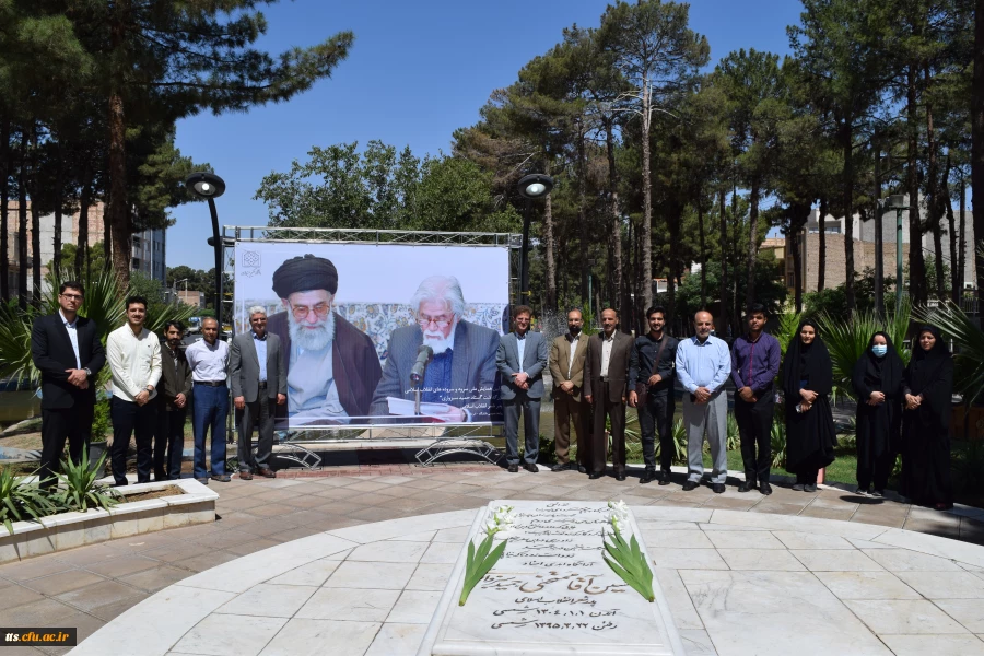 همزمان با برگزاری همایش سرود و سروده های انقلاب( یادبود حمید سبزواری) شاعر انقلاب  2