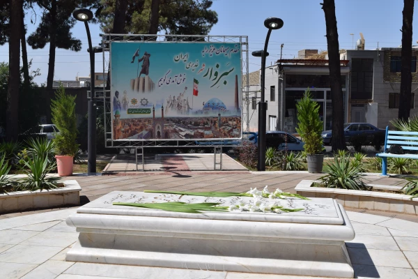 همزمان با برگزاری همایش سرود و سروده های انقلاب( یادبود حمید سبزواری) شاعر انقلاب  2