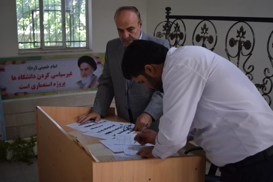 آغاز فرآیند برگزاری امتحانات پایان ترم  3