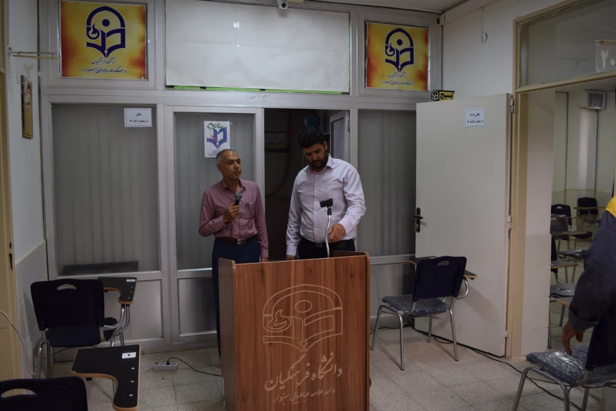 آغاز فرآیند برگزاری امتحانات پایان ترم  9