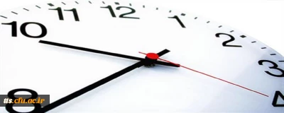 تغییر ساعت کاری در فصل تابستان 