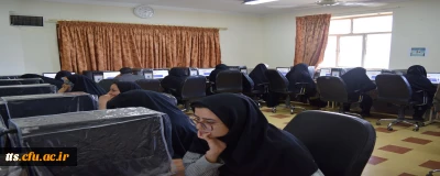 برگزاری آزمون جامع سری پنجم نیروهای مشمول قانون تعیین تکلیف وزارت آموزش و پرورش