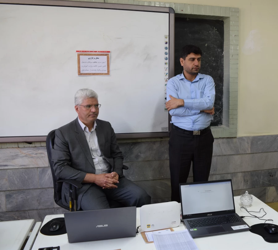 برگزاری آزمون جامع سری پنجم نیروهای مشمول قانون تعیین تکلیف وزارت آموزش و پرورش 3