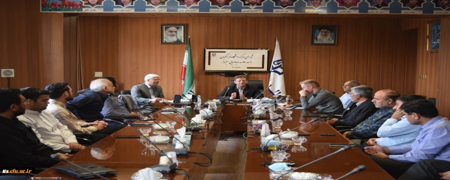 برگزاری جلسه شورای مرکز  2