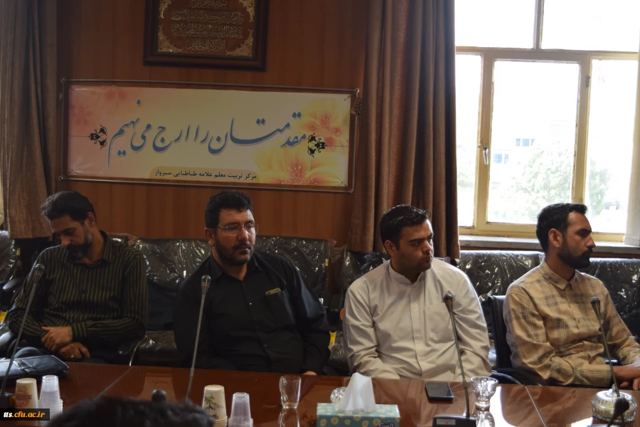 برگزاری جلسه شورای مرکز  6