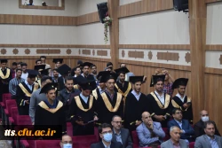 برگزاری آیین دانش آموختگی دانشجو معلمان ورودی 1397  6