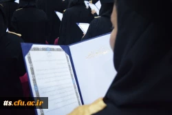 برگزاری آیین دانش آموختگی دانشجو معلمان ورودی 1397  7