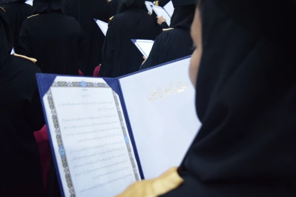 برگزاری آیین دانش آموختگی دانشجو معلمان ورودی 1397  7