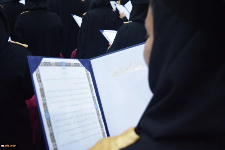 برگزاری آیین دانش آموختگی دانشجو معلمان ورودی 1397  7