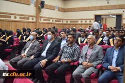 برگزاری آیین دانش آموختگی دانشجو معلمان ورودی 1397  9