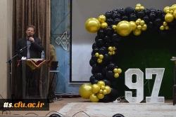 برگزاری آیین دانش آموختگی دانشجو معلمان ورودی 1397  10