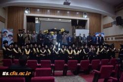 برگزاری آیین دانش آموختگی دانشجو معلمان ورودی 1397  16