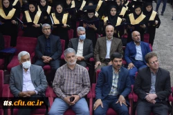 برگزاری آیین دانش آموختگی دانشجو معلمان ورودی 1397  17